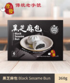black-sesame-bun