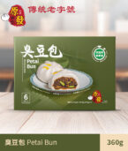 petai-bun