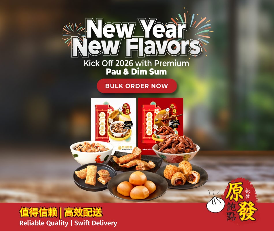 yant-fatt-jan-26-website-mobile-home-banner-00