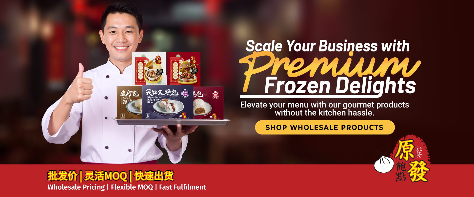 yant-fatt-apr-26-website-home-banner-00