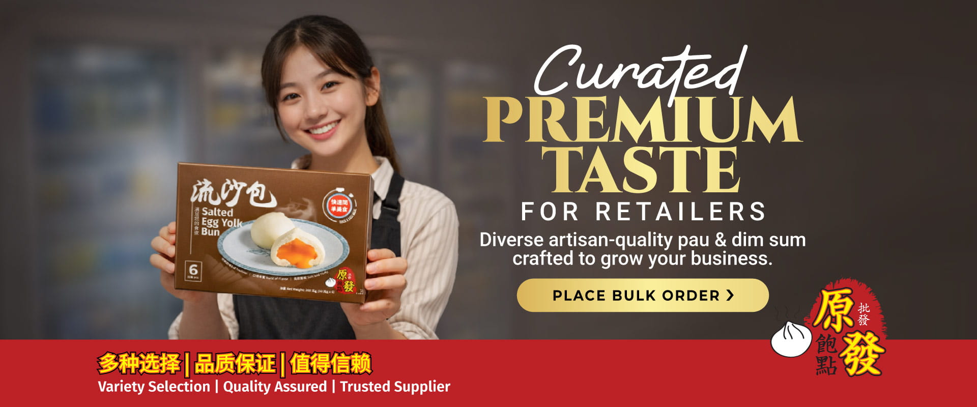 yant-fatt-may-26-website-home-banner-00