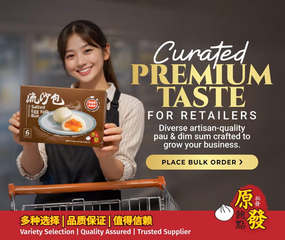 yant-fatt-may-26-website-mobile-home-banner-00