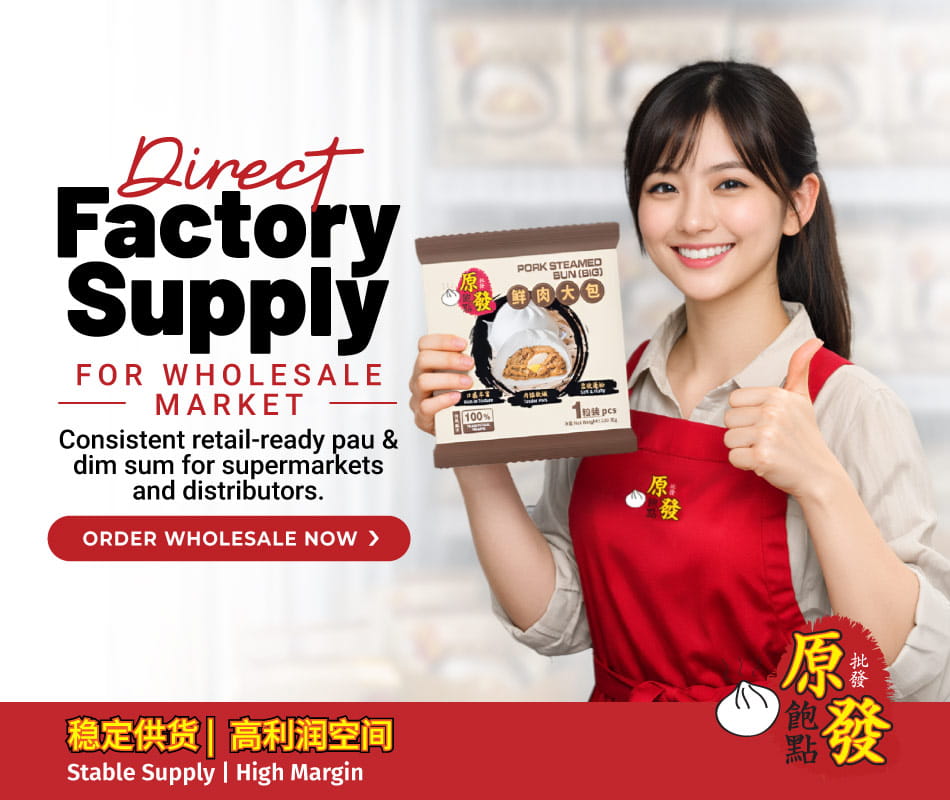 yant-fatt-june-26-website-home-mobile-banner-00