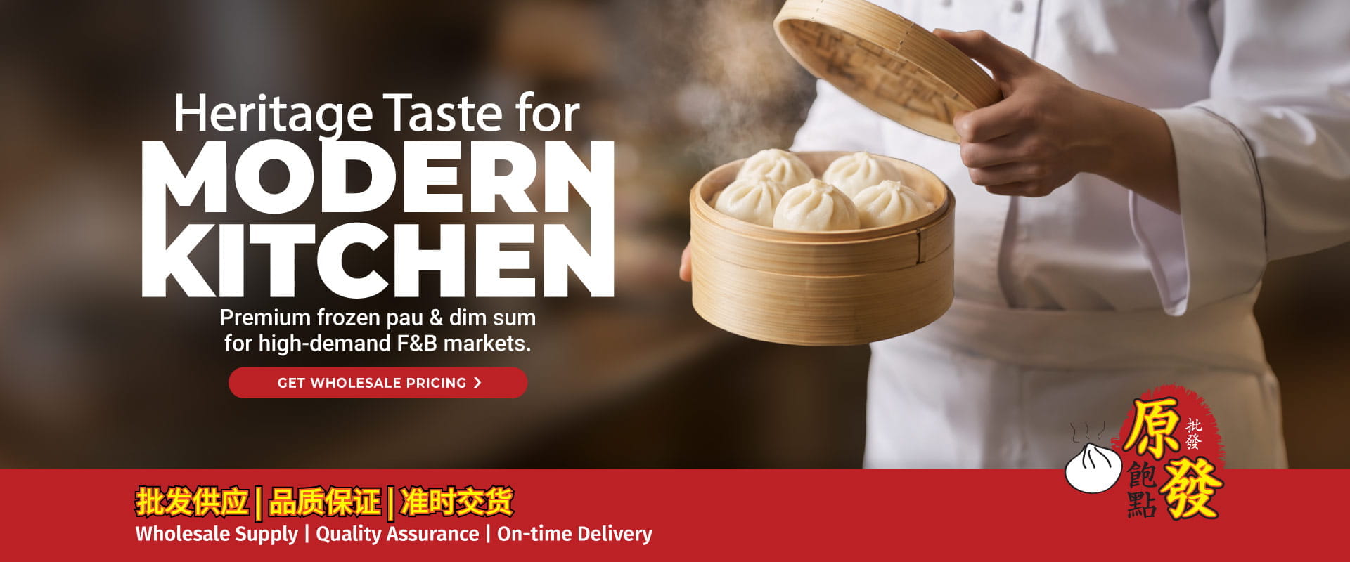 yant-fatt-july-26-website-home-banner-00