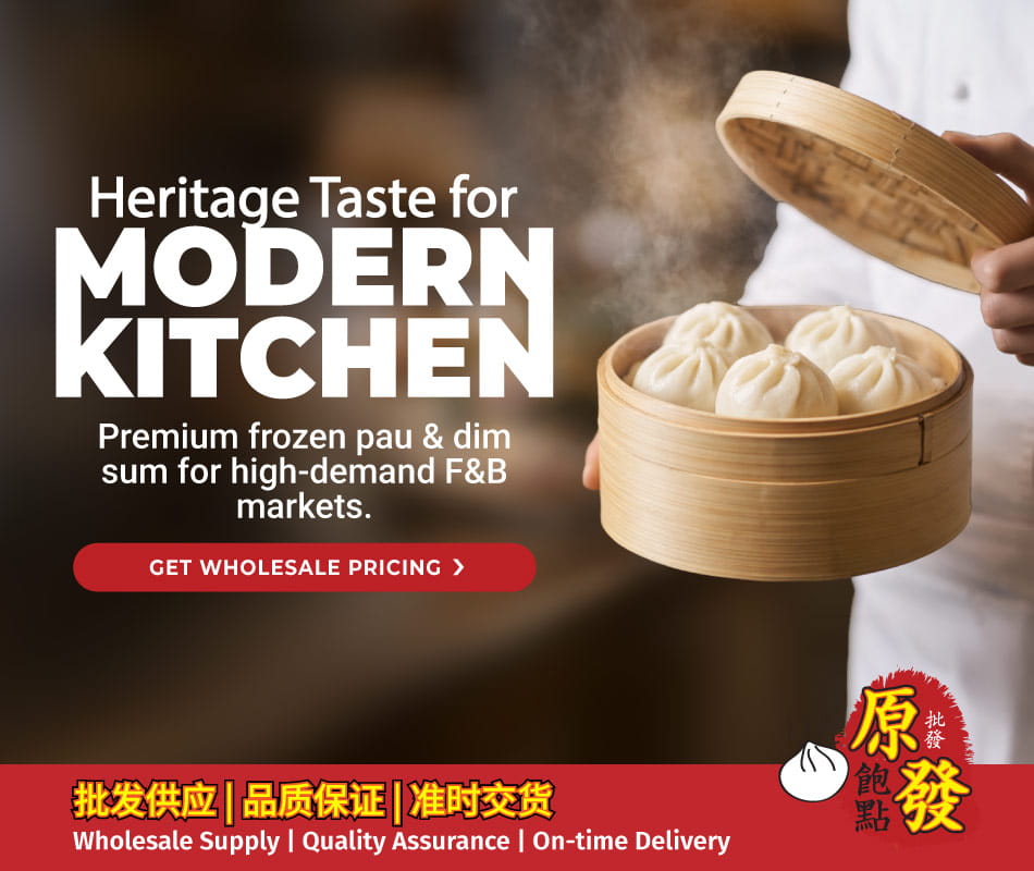 yant-fatt-july-26-website-home-mobile-banner-00